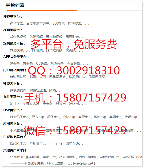 33_副本112.png